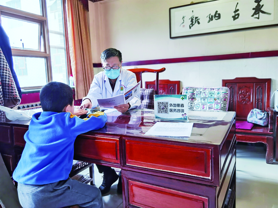 图片3.png