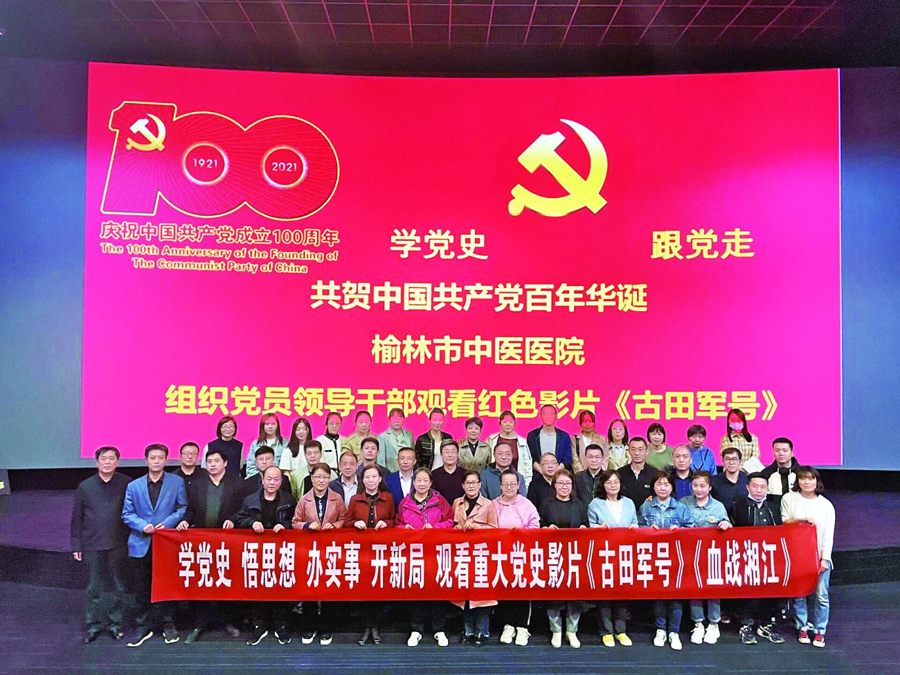 图片18.jpg